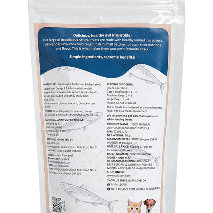 Dried Anchovies [70g]