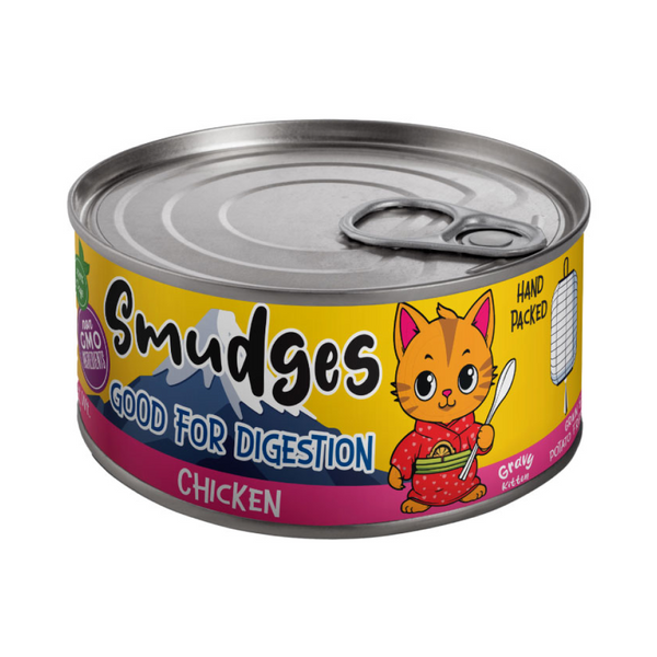 Chicken Shredded in Gravy for Kittens [Smudges]