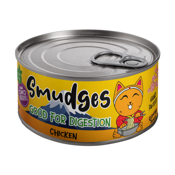 Chicken Flakes in Gravy for Adult Cats [Smudges]