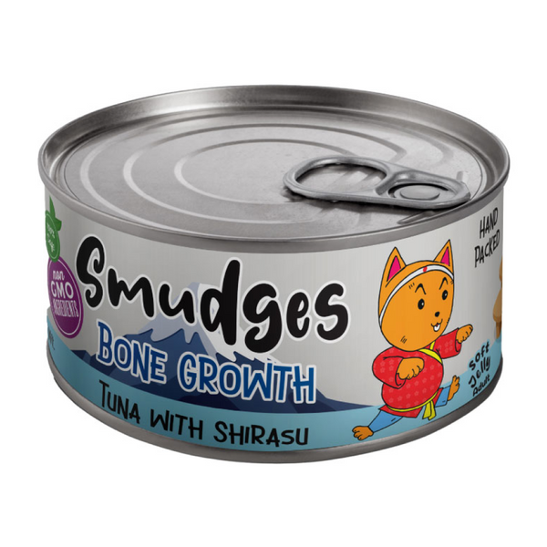 Tuna Flakes With Shirasu in Soft Jelly for Adult Cats [Smudges]