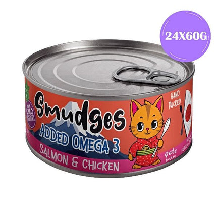 Salmon Pate Mixed with Shredded Chicken for Kittens [Smudges]