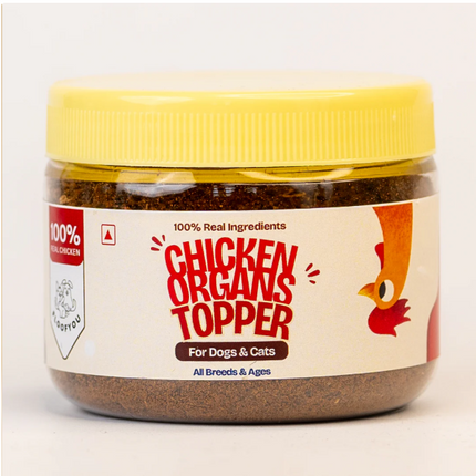 Chicken Organs Meal Topper [FloofYou]