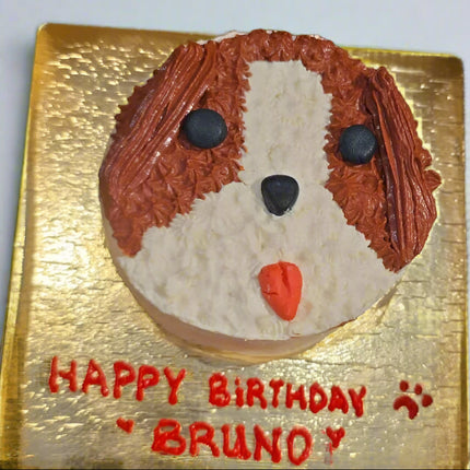 Shih-Tzu Dog Face Cake [Puppychef]