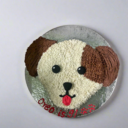 Dog Face Cake [The Furry Baker]