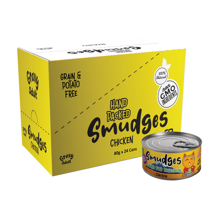 Chicken Flakes in Gravy for Adult Cats [Smudges]
